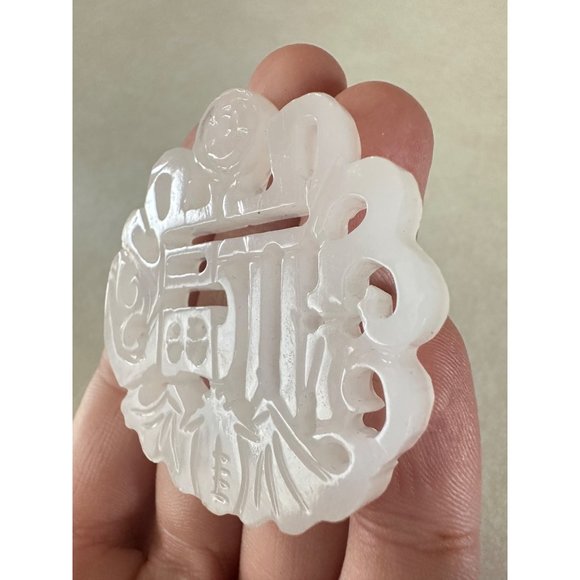 Antique 1800s 19th century Qing Dynasty Chinese hand carved white jade pendant - Picture 3 of 8